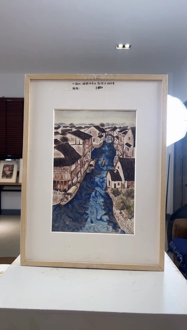 【闪购商品】版画限量亲签盖章版画S