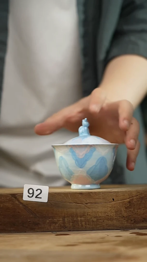 中国美院设计师 小吴 款/