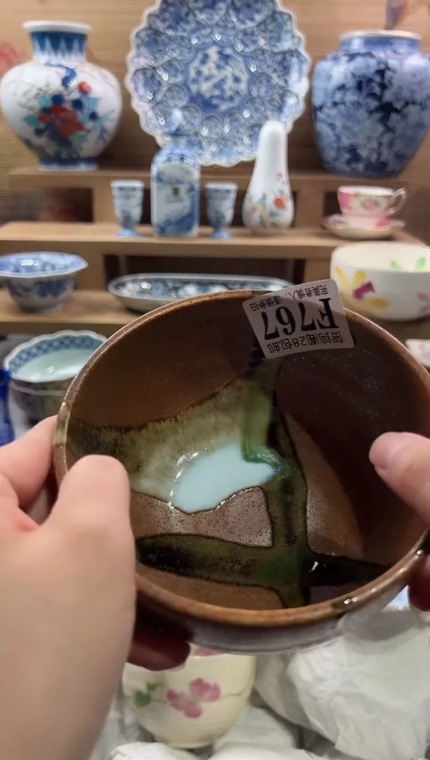【闪购商品】瓷片当天满28米包邮F767