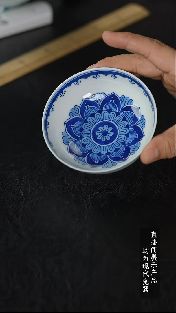 X107诚意十足的直播间 茶具