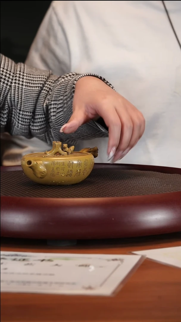 【闪购商品】紫砂茶壶1-64 JY多子多福老段泥150cc