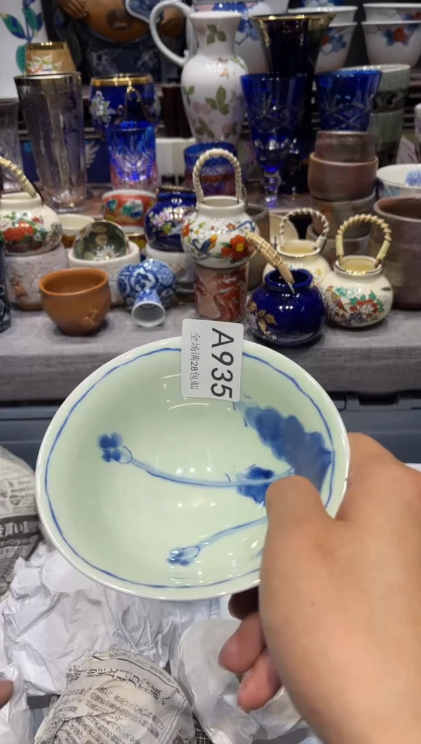 瓷片伊****e闪购商品专用链接