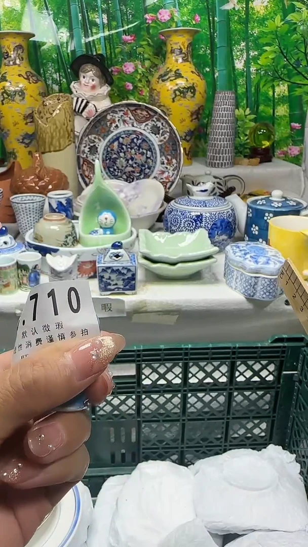 瓷片周****司710kkkkkkkkk