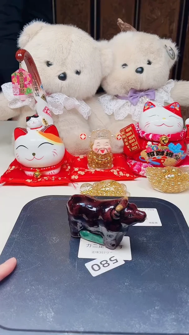 瓷片陶茶周边666文玩多人