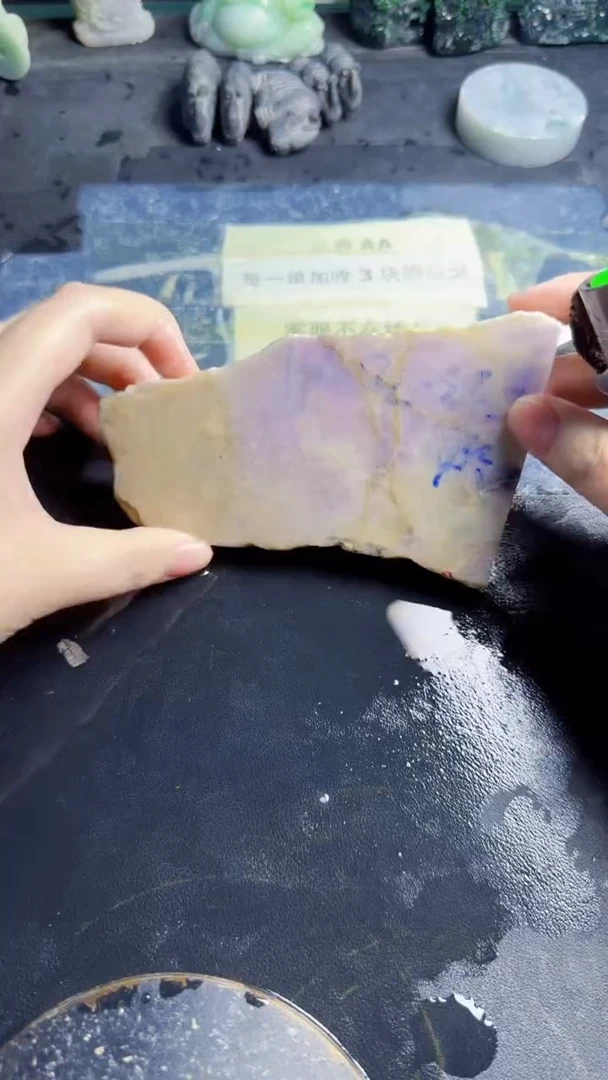 未镶嵌挂件翡翠萋**鹉天然翡翠023