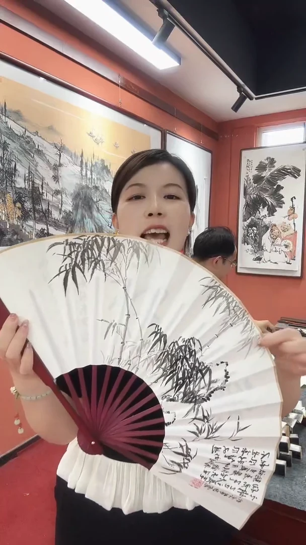 国画朱路军/国画/扇面