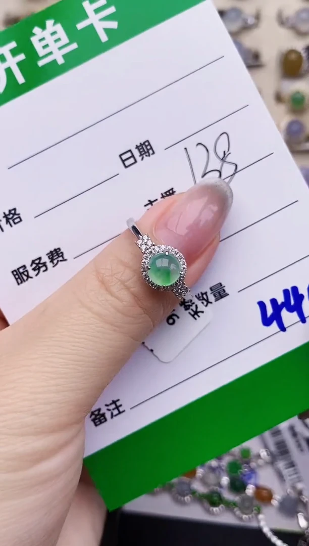 银S925镶嵌戒指翡翠4409