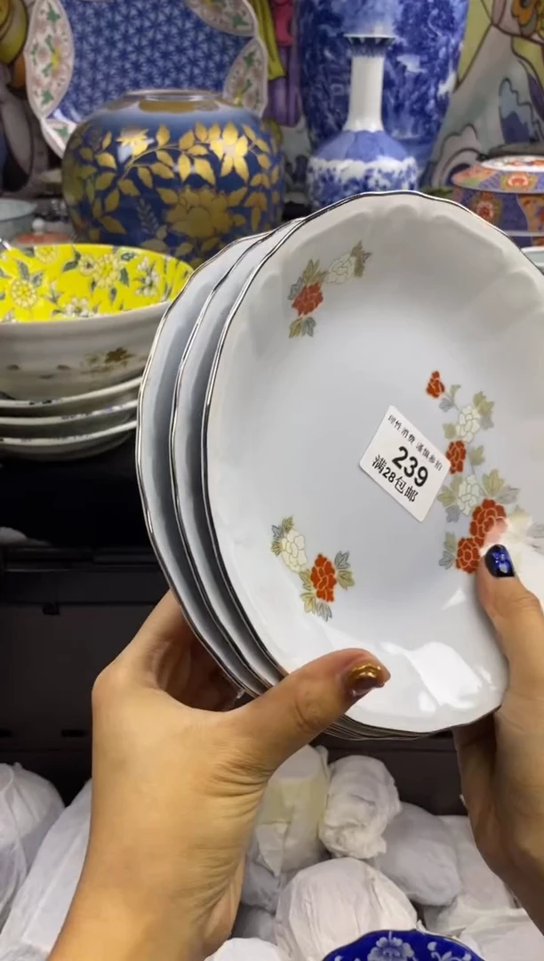 瓷片路**月瓷色工艺品品品品239
