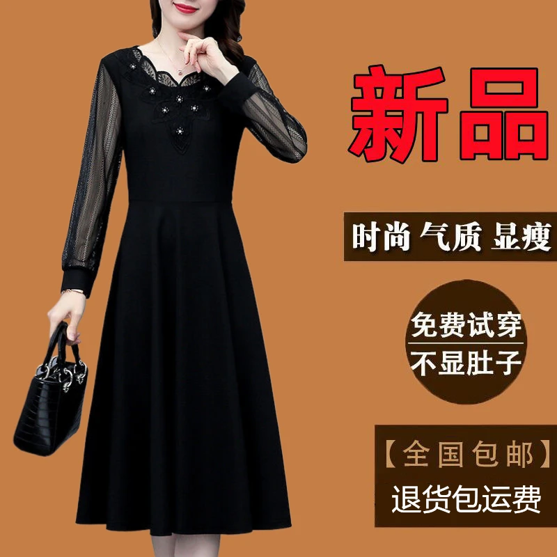 黑色长袖连衣裙爆款2025春秋季新款大码女装气质显瘦时尚打底裙子