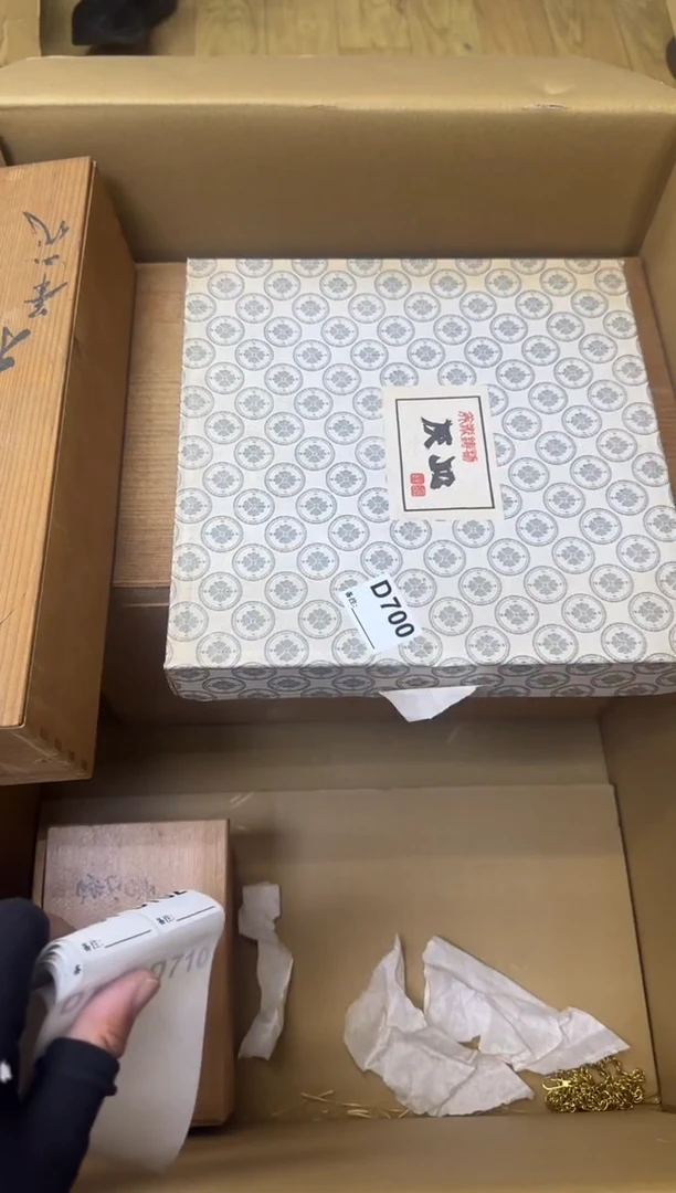 瓷片小**?中古商品谨慎参拍700