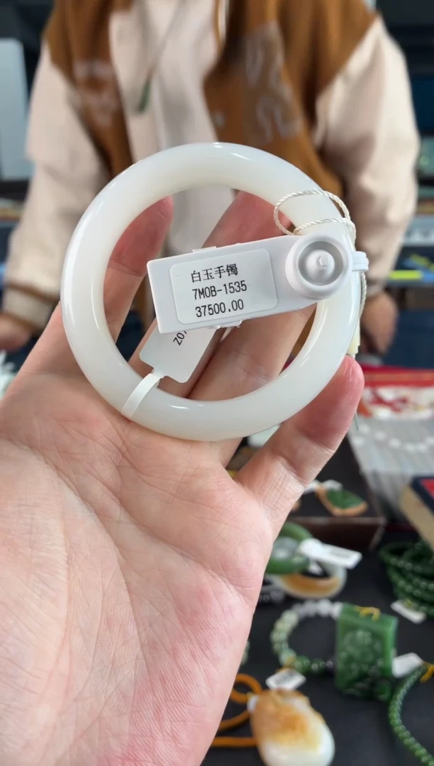 颈饰未镶嵌和田玉兮*希手镯