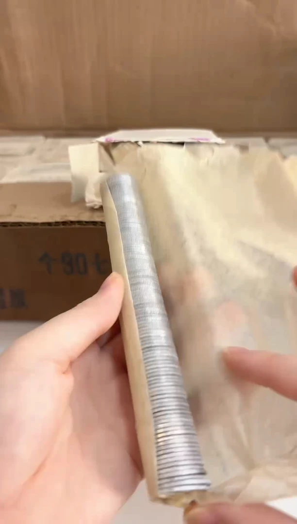 整卷 法定货币原光原卷原厂封装 872