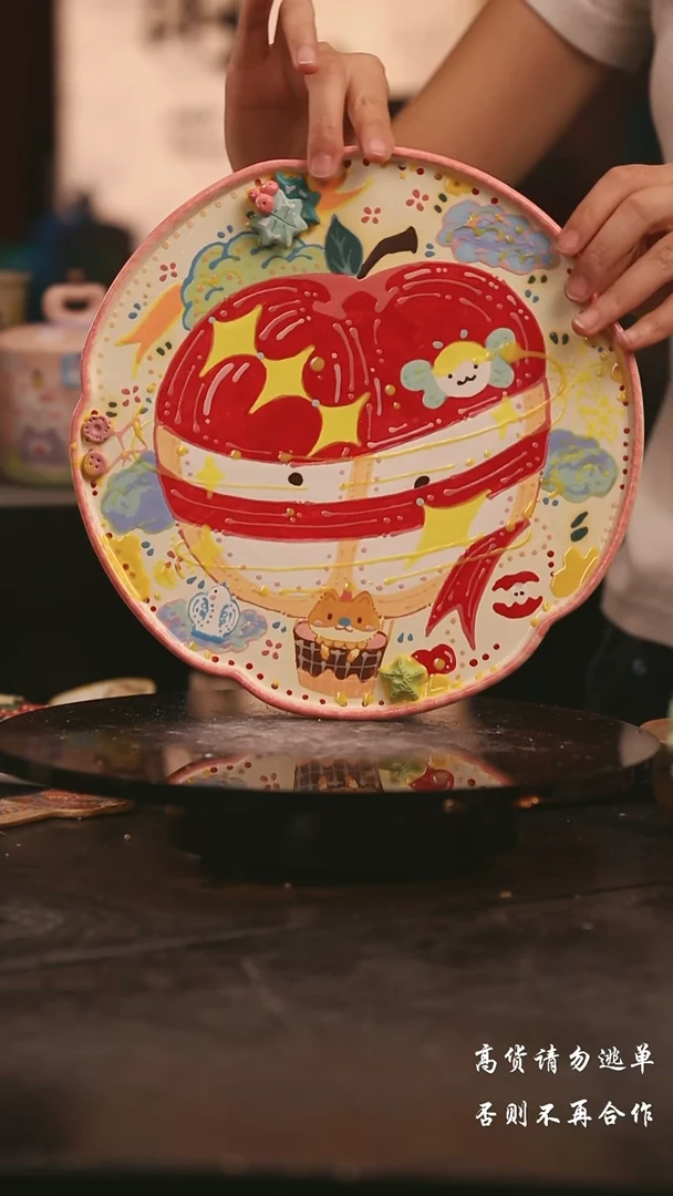 陶瓷景德镇可爱设计师款陶瓷