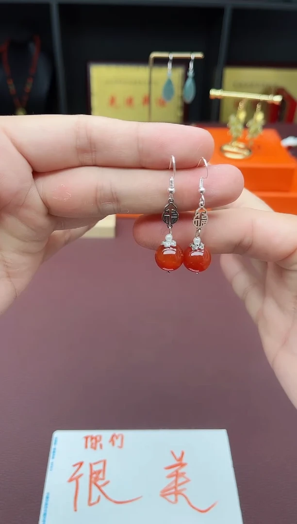 玛瑙/玉髓耳饰银S925镶嵌230000