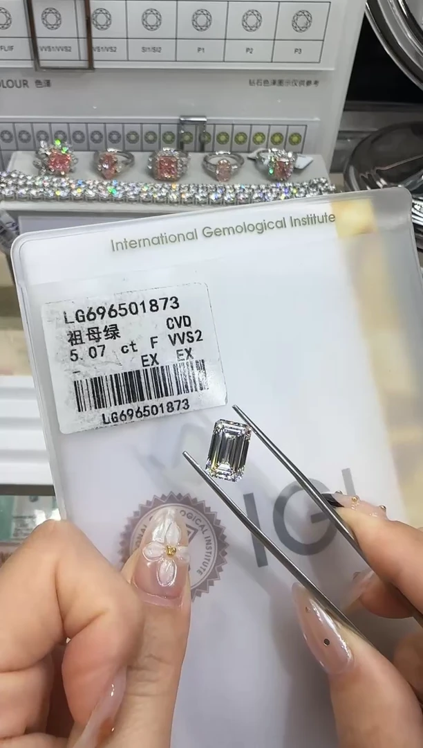 裸石实验室培育钻石5.07ct