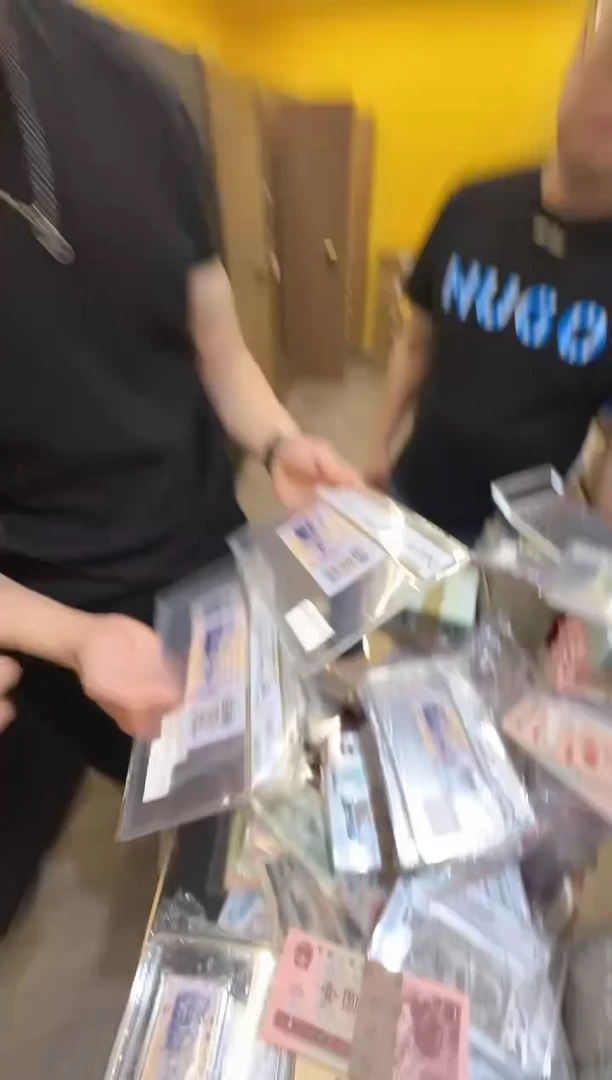 PCGS-马文蔚敲章版万紫千红68无4