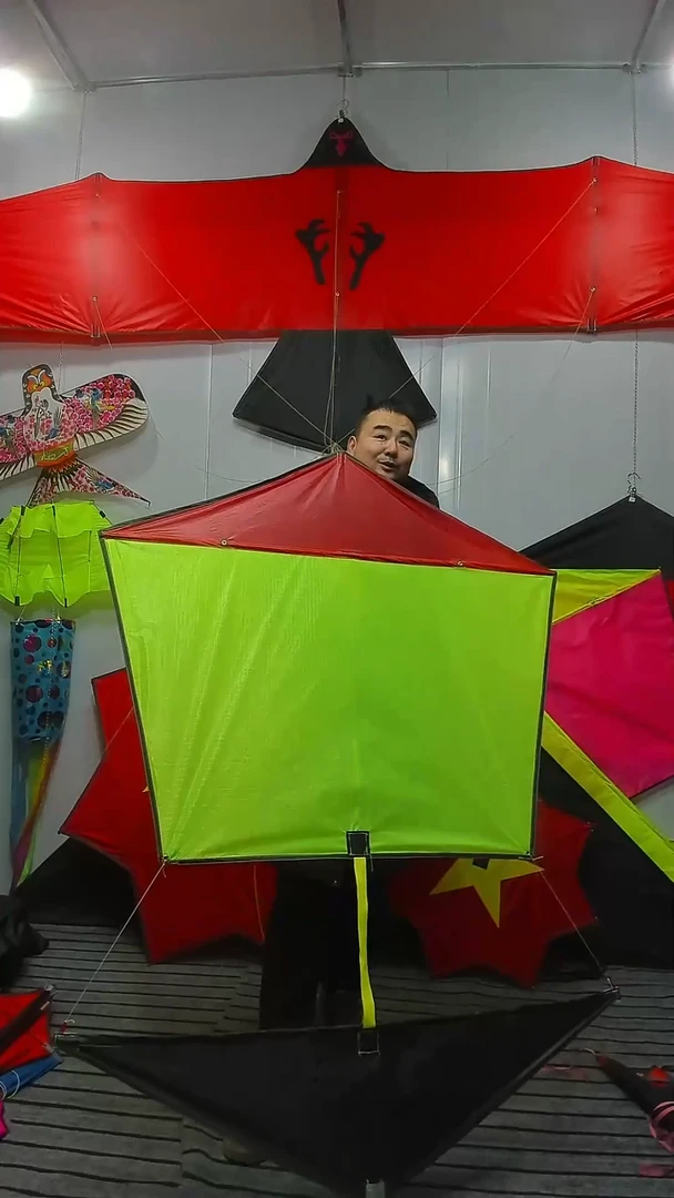 P31伞布红绿黑陀螺