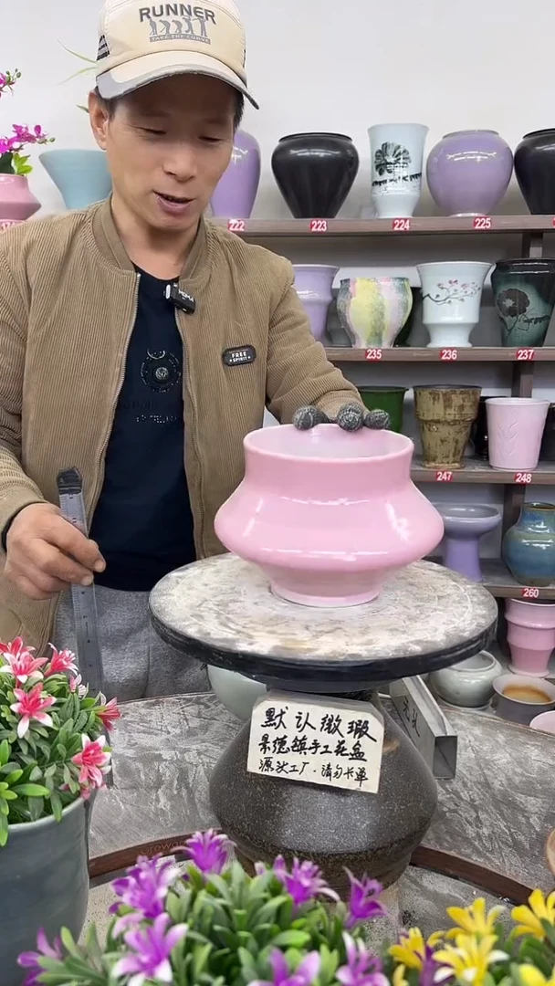 12-14-高14口13瑕-花盆