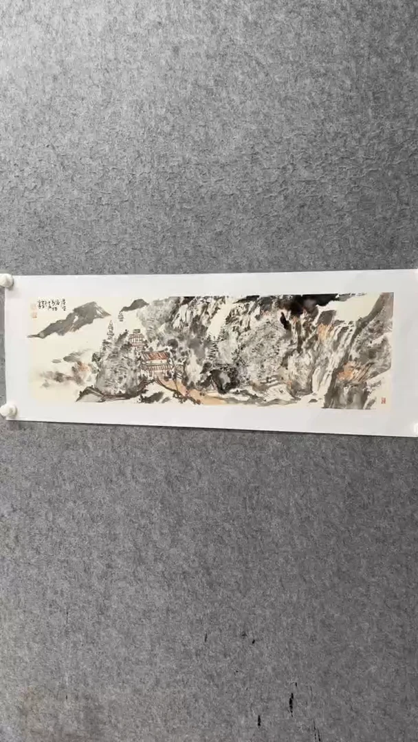 国画写意画山水画手绘