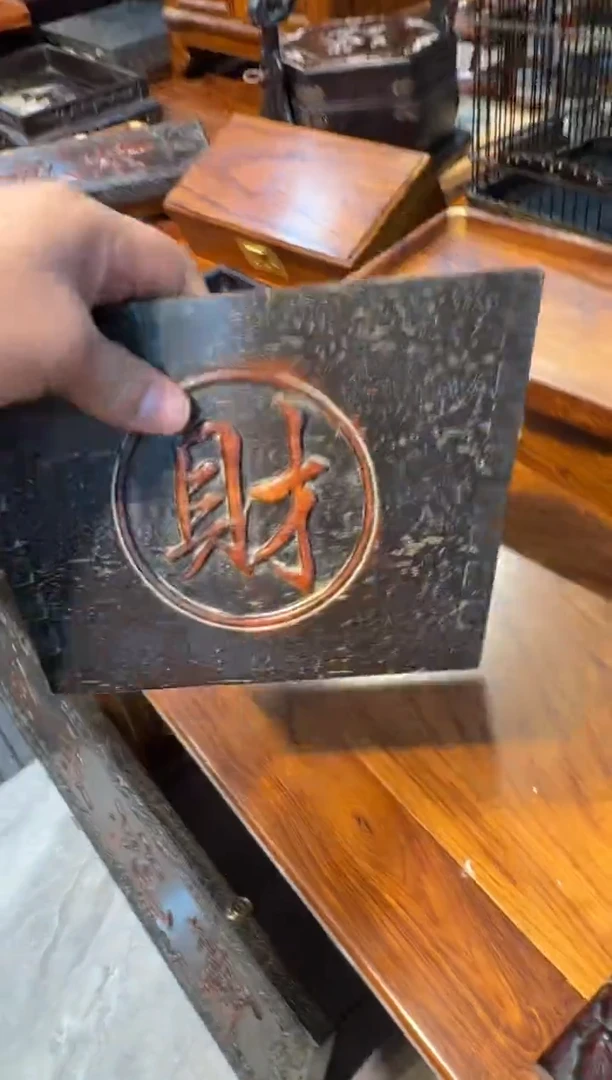 木紫檀米斗邵氏紫檀木艺