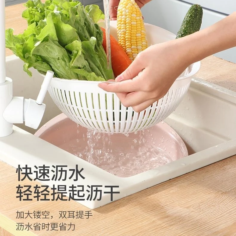 拉萨发货西藏包邮双层洗菜盆沥水篮家用水果盘漏盆洗菜篮厨房沥水