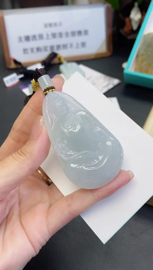 颈饰未镶嵌翡翠缅甸天然翡翠
