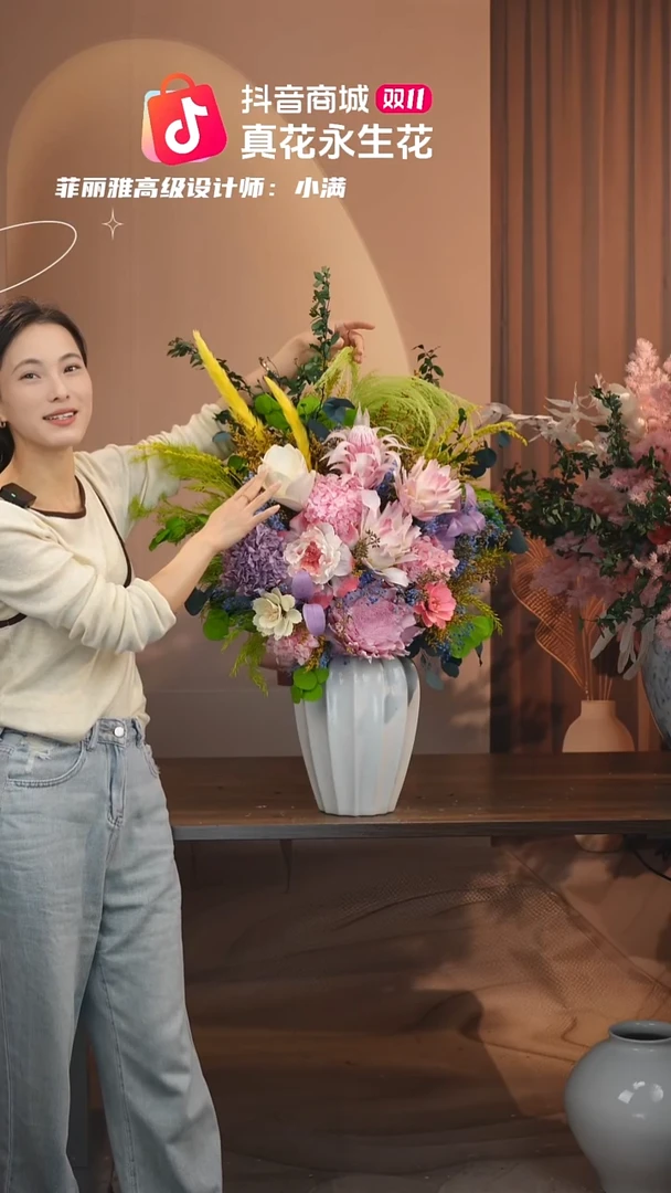 藤图片款式：花+花瓶一整套