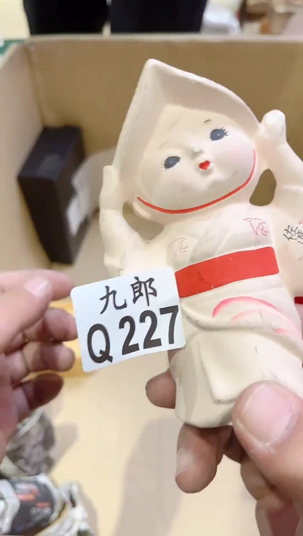 瓷片用****8227彩彩彩彩彩彩彩彩彩彩