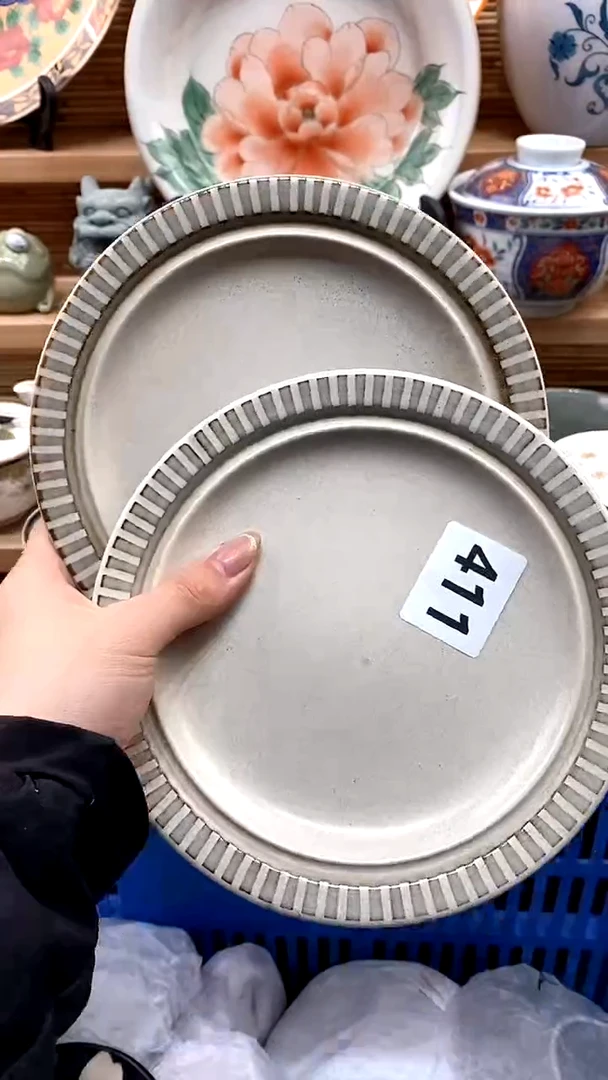 【闪购商品】瓷片新号开播，满28米包邮