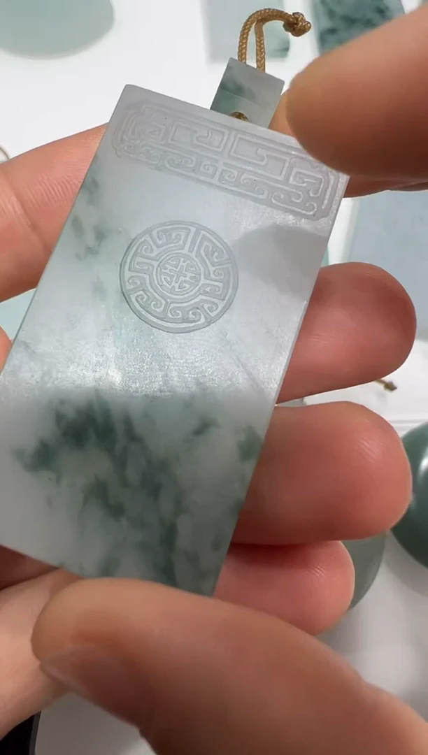 未镶嵌定制翡翠无事牌