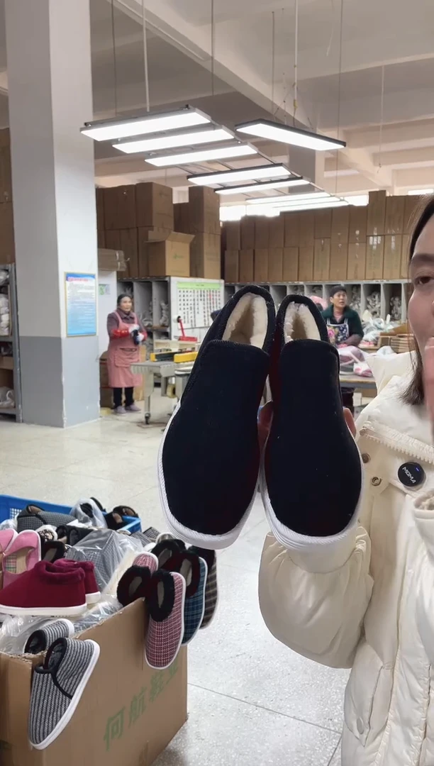 手纳底黑色棉鞋41码