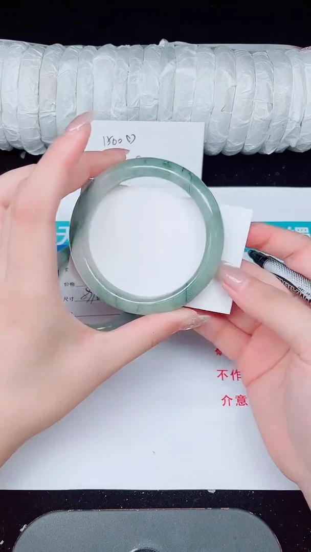 未镶嵌手镯石英质玉42-59/60