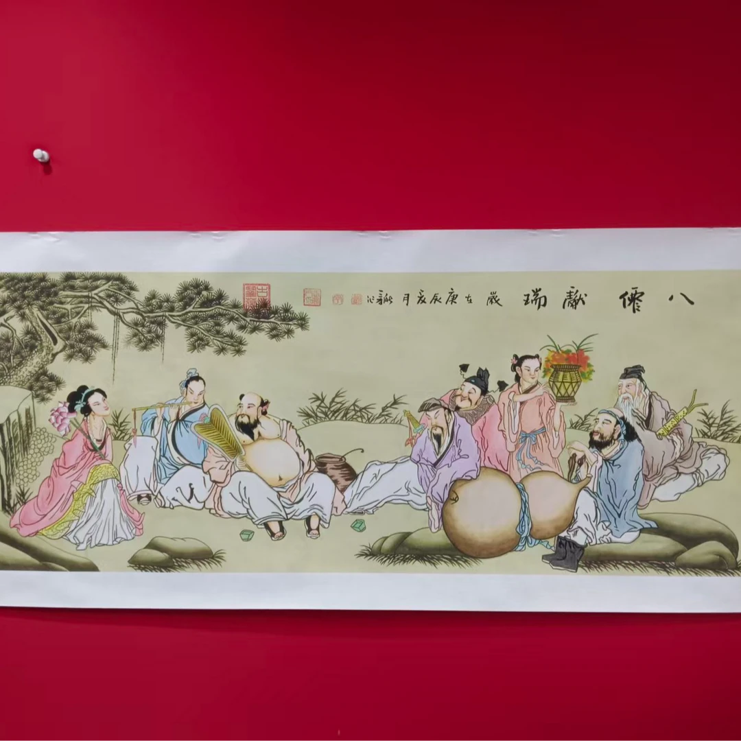 李新社-手绘宣纸六尺横幅八仙献瑞人物画