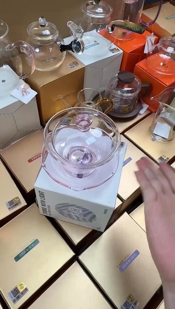 @@禾器晶彩荷叶盖碗浅粉色