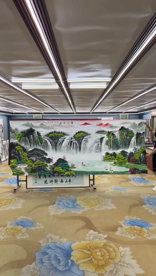 绘画希*M刘雪红-大丈二-山水国画
