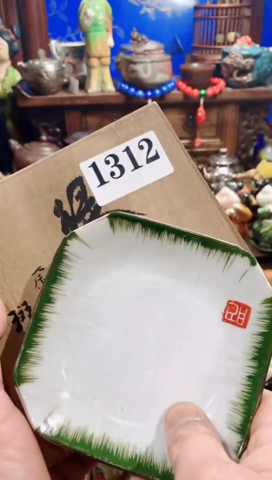 【闪购商品】瓷器默认链接一物一拍