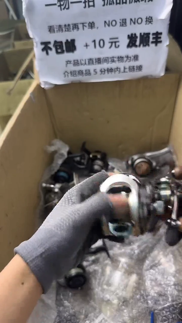 打*直播间讲解为准，看清楚再下单，如有拆卸不退不换！微瑕