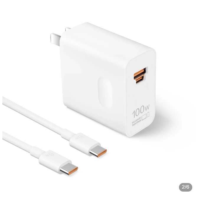 准新品 Huawei/华为 华为全能充电器100W/88W/66W