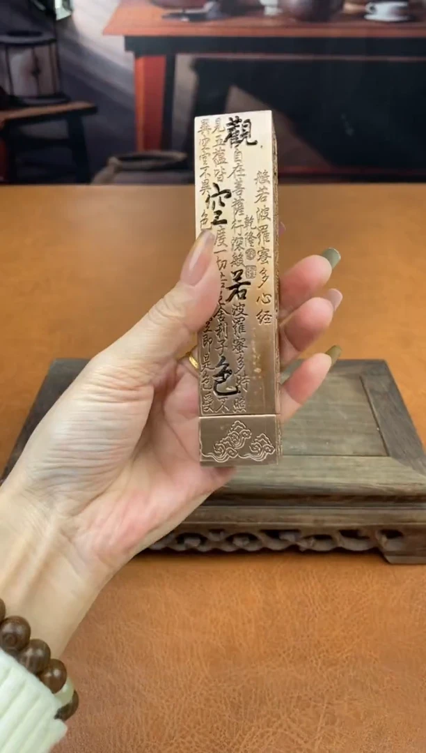 【闪购商品】陶禧茶器闪购福利V