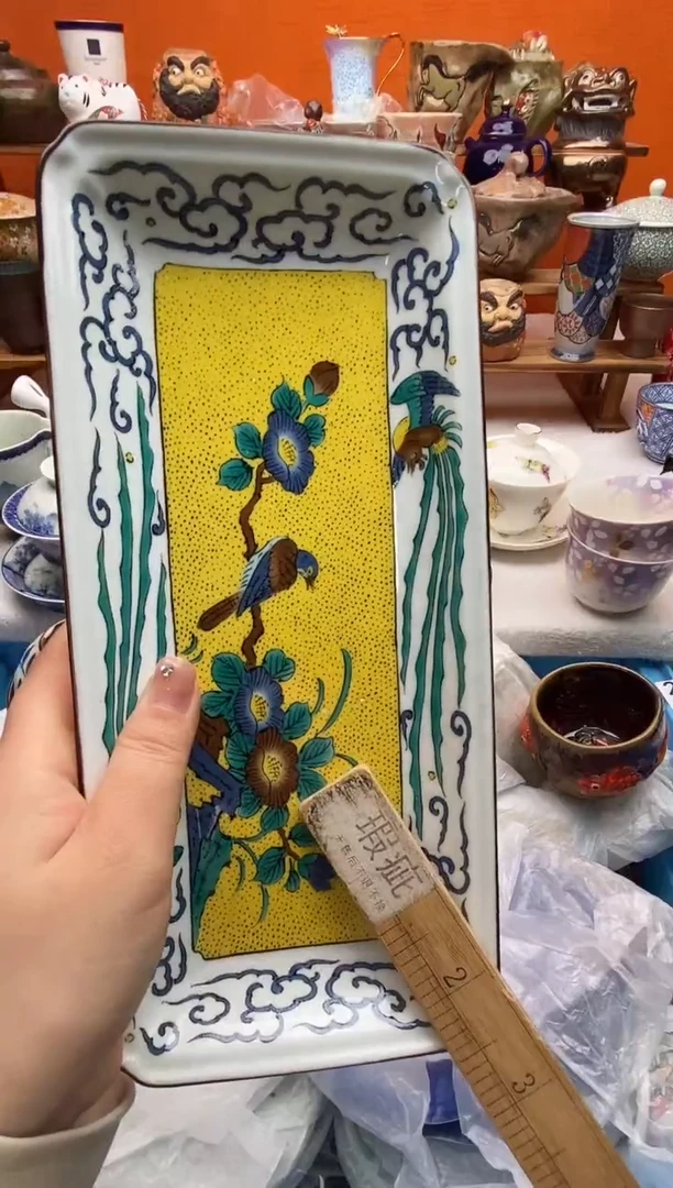 瓷片双***️全场满20包邮一对一闪购