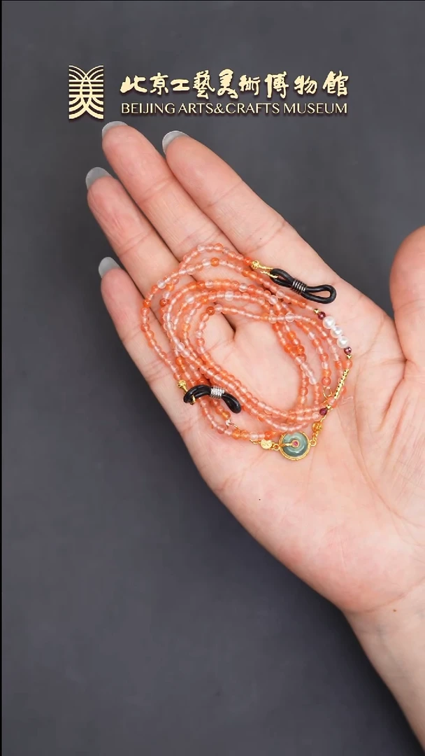 南红玛瑙未镶嵌颈饰B0619GMD293（多样性发货）镜链