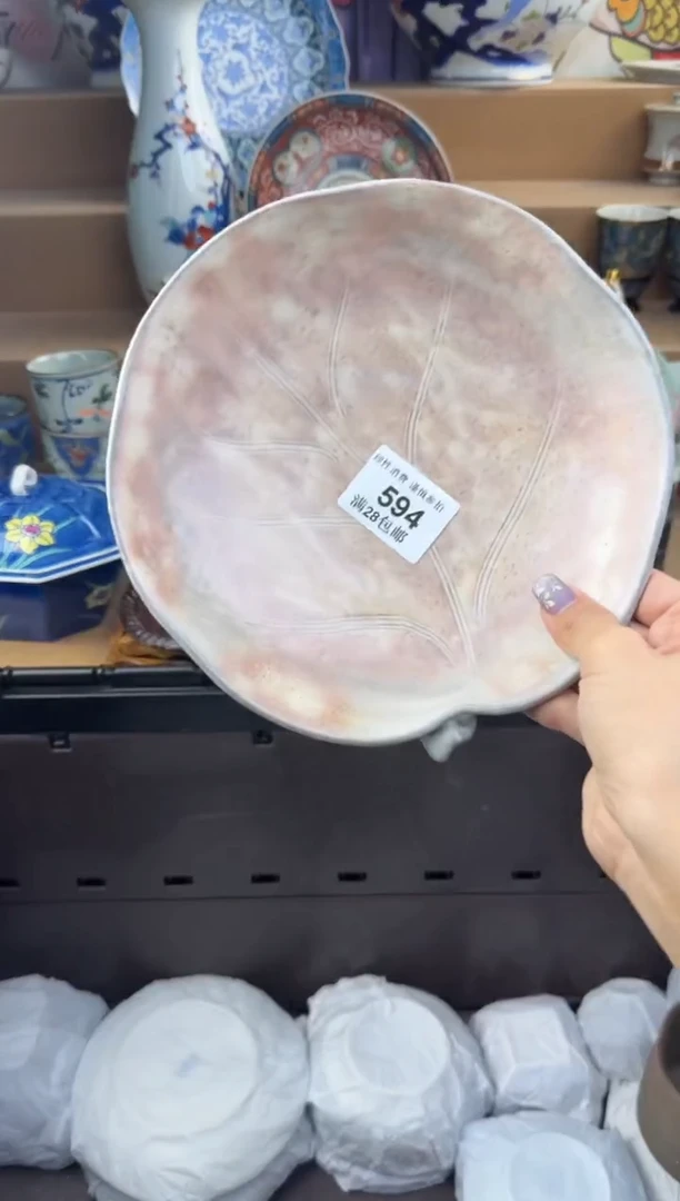 杯瓷色工艺品品品品594