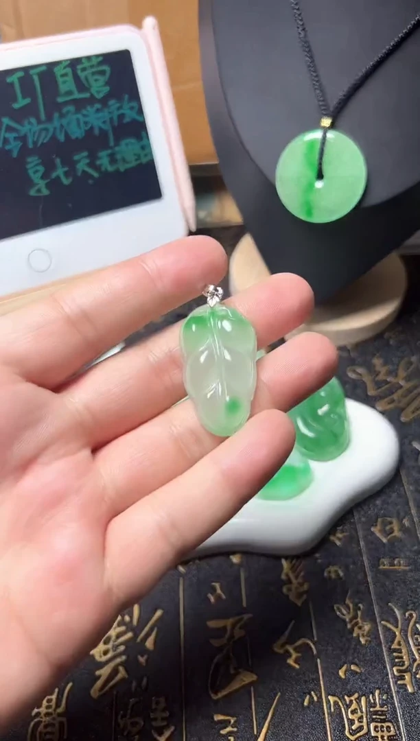 颈饰未镶嵌翡翠所见即所得，一图一物