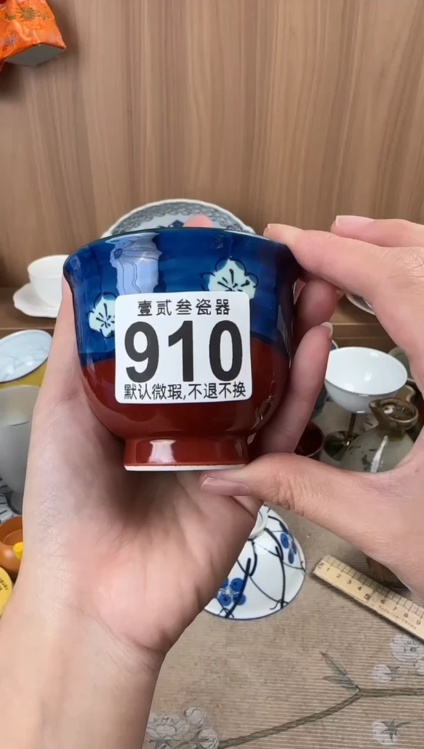 摆件S****、瓷器瓷器瓷器瓷器