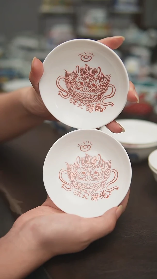 宠粉福利价        两个味碟