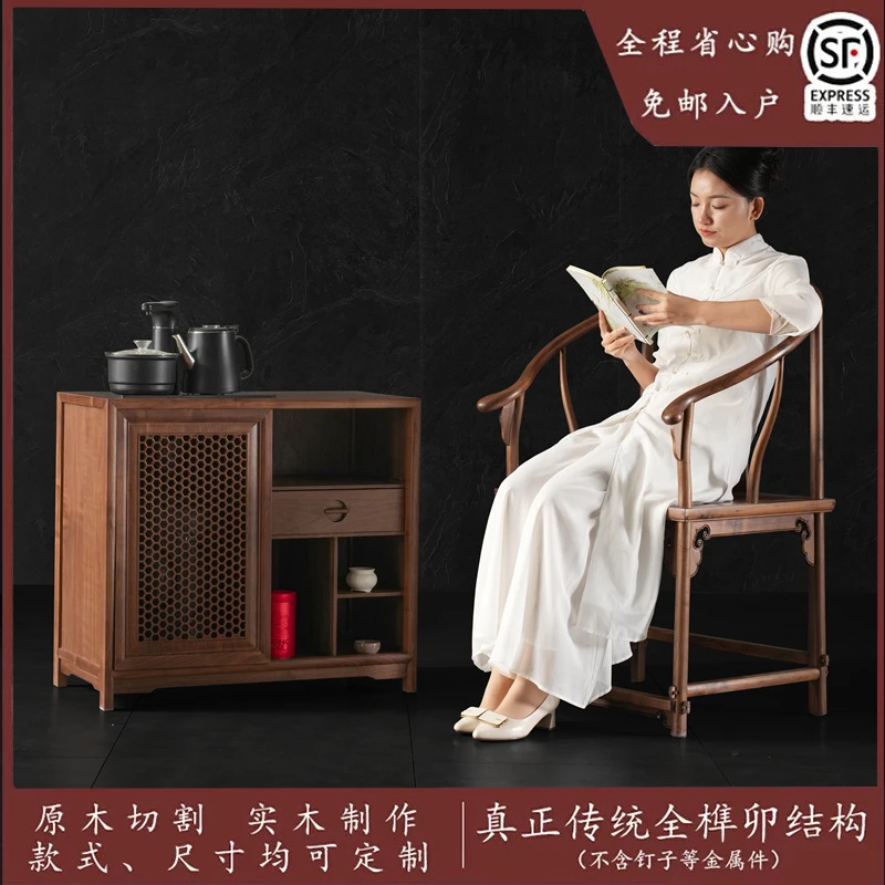 佳古轩蜂巢茶水柜客厅靠墙置物架实木茶桌侧边沙发边柜边几办公室