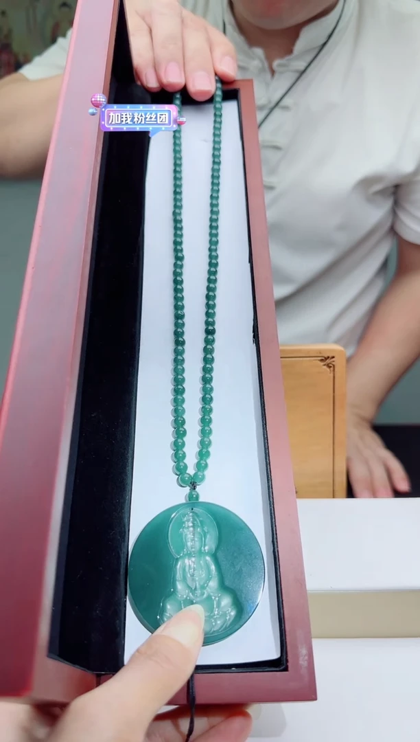颈饰未镶嵌翡翠多样性发其一