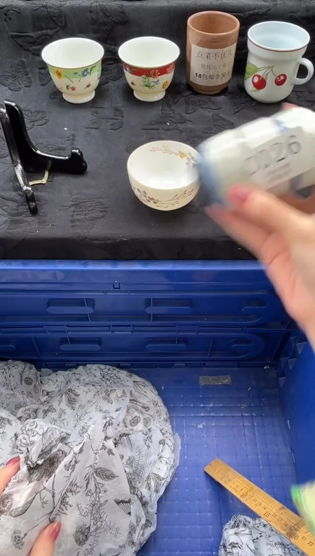 瓷片氵**?       C026
