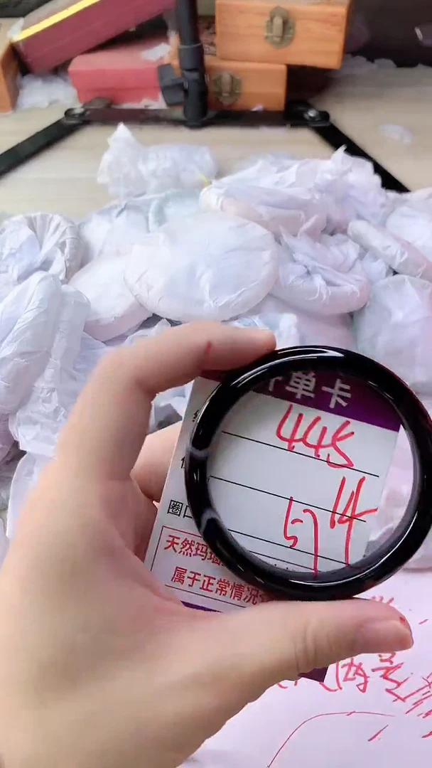 手镯玛瑙/玉髓未镶嵌445