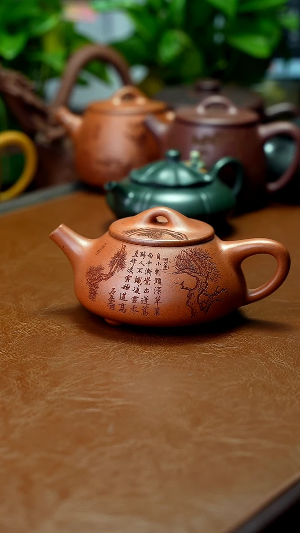 茶壶紫砂特价秒杀300cc